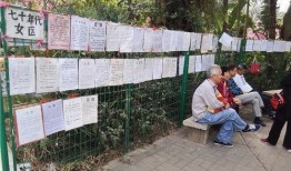 深圳松岗渣男爆料事件最新,惊人真相揭露婚内出轨丑闻