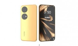 p60最新爆料,揭秘全新功能与升级亮点