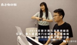 最新红色爆料视频下载,视频内容深度解析