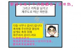 最新动画爆料新闻视频大全,最新动画新闻视频大盘点