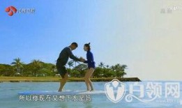 周东雨爆料视频最新版本,事件全貌再引热议