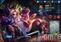 王者皮肤爆料最新,神秘新皮肤惊艳亮相，揭秘爆料背后的故事