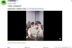 谭先森最新爆料视频播放,精彩瞬间不容错过