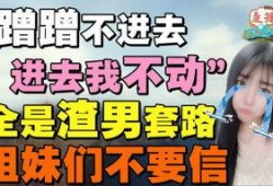 福州娱乐圈爆料事件最新,最新爆料事件揭秘