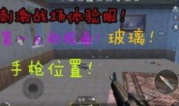 超体中心体验服最新爆料,体验服最新爆料揭示未来游戏变革
