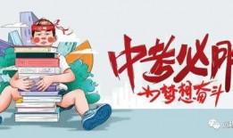 邢钢最新爆料消息新闻,揭秘企业转型背后的故事