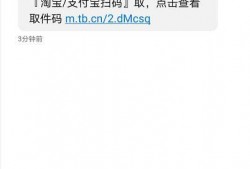 广州快递小区最新爆料,揭秘快递行业背后的隐秘故事