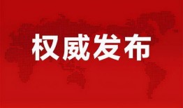 泰安碧桂园爆料最新消息,揭秘项目进展与未来规划