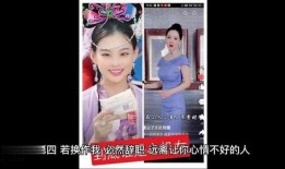 文文直播间最新爆料,揭秘娱乐圈最新动态