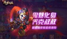 乔克叔叔最新爆料,娱乐圈最新爆料大起底！