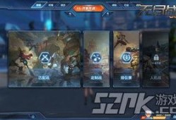 无尽战区最新爆料,神秘势力崛起，战局风云再起！