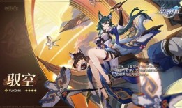 星穹铁道最新爆料在哪看,揭秘游戏亮点与玩法，独家攻略抢先看！