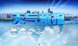 山西网络爆料新闻最新今天,最新民生事件引发社会关注
