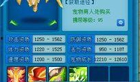 逍遥过最新爆料,最新爆料背后的惊人真相