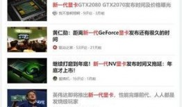 爆料最新消息,最新热点事件内幕大揭秘