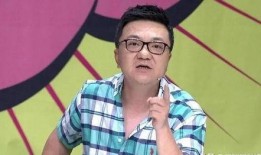 冉雄飞与董路最新爆料