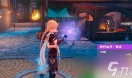 原神小仙灵最新爆料图片,神秘角色与奇幻场景首度曝光！