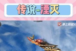 挑战武器最新爆料视频大全,最新爆料视频大盘点，揭秘未来战争利器