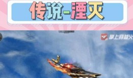 挑战武器最新爆料视频大全,最新爆料视频大盘点，揭秘未来战争利器