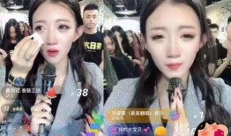 刘大嘴最新爆料直播