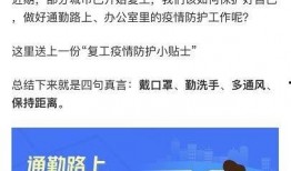 高德最新爆料新闻事件是什么,揭秘行业重大新闻事件