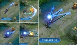 杨戬皮肤最新爆料,仙气缭绕，战力升级！