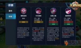 荣耀最新大爆料下载,揭秘全新旗舰手机及黑科技功能！