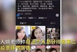 幽恒爆料视频大全最新,揭秘娱乐圈幕后真相