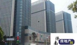济南地产大爆料最新消息,揭秘最新楼市动态与热点项目！