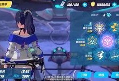 崩坏3 最新爆料在哪看,揭秘新角色与剧情走向！