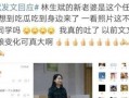 任小乐最新爆料证据,证据揭露惊人内幕