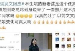 任小乐最新爆料证据,证据揭露惊人内幕