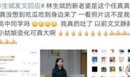 任小乐最新爆料证据,证据揭露惊人内幕