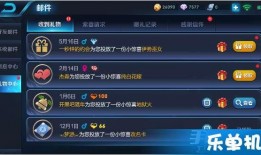 荣耀最新大爆料下载,揭秘全新旗舰手机及黑科技功能！