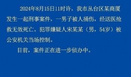 河北邯郸最新爆料,揭秘邯郸城事风云