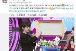 喜悦最新爆料,揭秘娱乐圈幕后真相