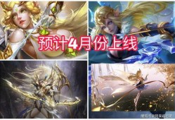 艾琳最新皮肤爆料内容,神秘元素与古典美学的完美融合