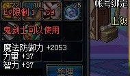 dnf321最新爆料,揭秘游戏新篇章与神秘更新内容