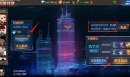 魂斗罗归来版本爆料最新,经典重现，全新挑战等你来战！