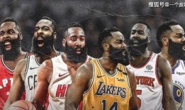 沃神最新爆料哈登筹码,沃神曝出惊人筹码组合