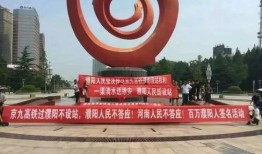 最新爆料濮阳,揭秘最新爆料背后的故事