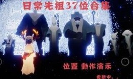 国服最新复刻先祖爆料,探寻神秘先祖的传奇归来