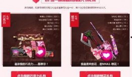 最新神器装扮爆料视频大全,视频大全亮点抢先看