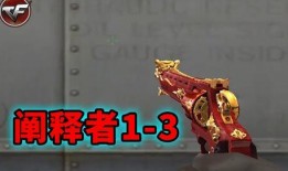 挑战武器最新爆料视频大全,最新爆料视频大盘点，揭秘未来战争利器