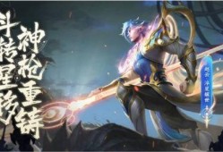 世纪最新皮肤爆料