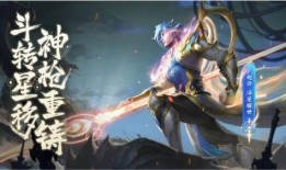 世纪最新皮肤爆料